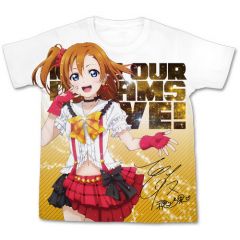 Love Live! T-shirt: Kosaka Honoka full colour