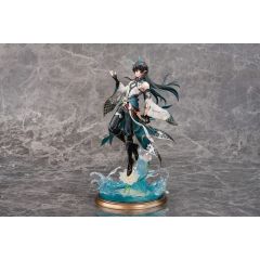 Honkai: Star Rail PVC Statue 1/7 Dan Heng/Imbibitor Lunae 33 cm