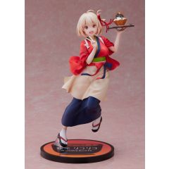 Lycoris Recoil PVC Statue 1/7 Chisato Nishikigi 26 cm