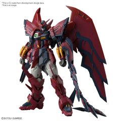 Gundam Real Grade Plastic Model Kit 1/144 Gundam Epyon