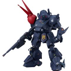 Armored Trooper Votoms Plastic Model Kit 1/24 PLAMAX X / ATH-P-RSC Blood Sucker 18 cm