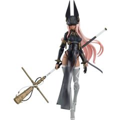 Falslander Figma Action Figure Hemet Nethel 16 cm