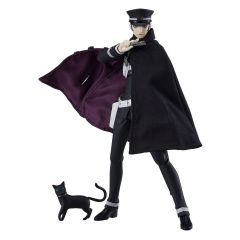 Devil Summoner Figma Action Figure Raidou Kuzunoha 15,5 cm