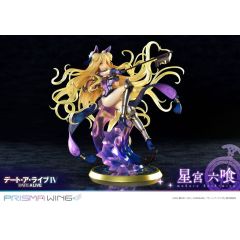 Date A Live Prisma Wing PVC Statue 1/7 Mukuro Hoshimiya 25 cm