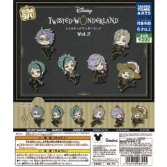 Gashapon - Twisted Wonderland Deformed Rubber Vol.2