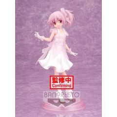 Mahou Shoujo Madoka☆Magica - Kaname Madoka PVC Figure