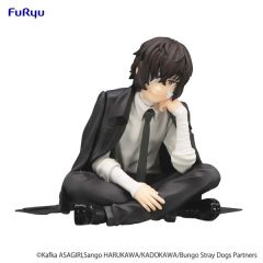 Bungou Stray Dogs - Dazai Osamu - Noodle Stopper Figure - Juugo-sai Hen