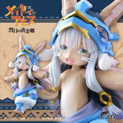 Made in Abyss: Retsujitsu no Ougonkyou - Nanachi - Coreful Figure - 2nd season ver.