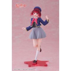 Oshi no Ko - Arima Kana - Coreful Figure - Seifuku ver.