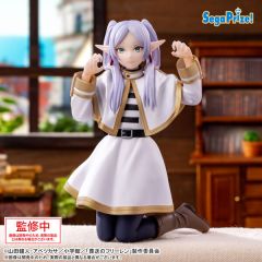 Sousou no Frieren - Frieren - Premium Chokonose Figure