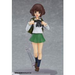 FIGMA - Yukari Akiyama: School Uniform ver.