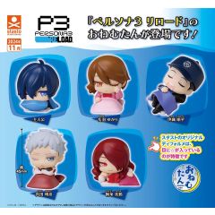 Gashapon - Onemutan Persona 3 Reload