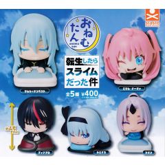 Gashapon - Onemutan "That Time I Got Reincarnated as a Slime"