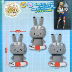 Rensouhou-chan plush