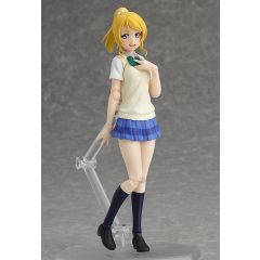 FIGMA - Ayase Eli