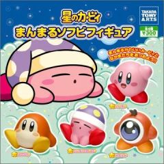 Gashapon - Kirby Figure