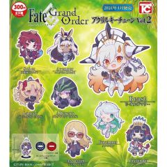 Gashapon - Fate/Grand Order Acrylic Key Chain Vol. 2