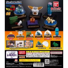 Bandai Gachapon - Dragon Ball Z Super Gashapon Collection Series 5