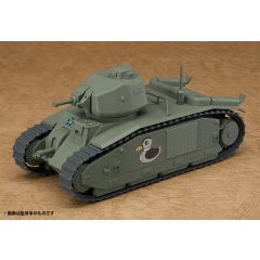 Nendoroid More Char B1 bis