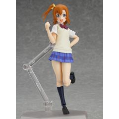 FIGMA - Kosaka Honoka