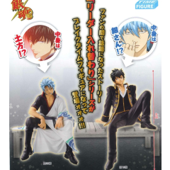 Sakata Gintoki Break Time Figure