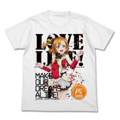 Love Live! T-shirt: Kosaka Honoka