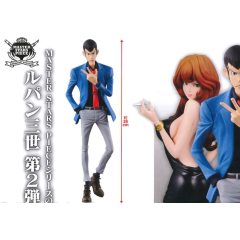 Arséne Lupin III Master Stars Piece PVC Figure