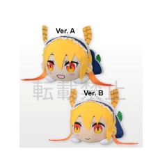 Miss Kobayashi’s Dragon Maid - Tohru SP Plush Doll 30 cm