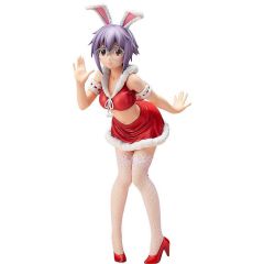 Nagato Yuki-chan No Shoshitsu PVC Figure - Yuki Nagato Bunny Ver. 1/4