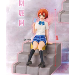 Hoshizora Rin SQ Figure - School Uniform