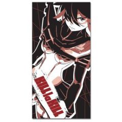 Ryuko Towel