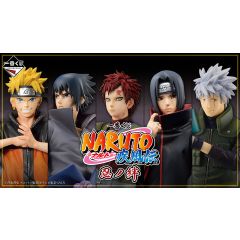 Ichiban Kuji - Naruto Shippuden - Shinobi no Kizuna