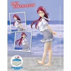 Sakurauchi Riko SPM Figure