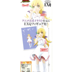 Monogatari Series - Oshino Shinobu EXQ Figure