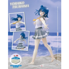 Tsushima Yoshiko SPM Figure