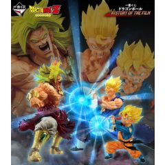 Dragon Ball Z Ichiban Kuji Raffle Set History of the Film (81 Pieces)