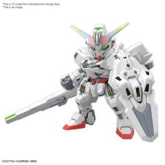 SD Gundam Cross Silhouette Plastic Model Kit Gundam Calibarn