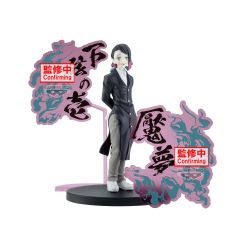 Demon Slayer: Kimetsu no Yaiba Demon Series EX PVC Statue Enmu 17 cm