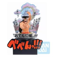 One Piece Ichibansho PVC Statue Kozuki Oden (Wano Country 3rd Act) 22 cm