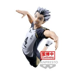 Haikyu: Posing Figure - Kotaro Bokuto Figure