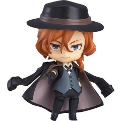 Nendoroid: Chuya Nakahara