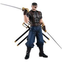 Fullmetal Alchemist: Brotherhood Pop Up Parade PVC Statue King Bradley 18 cm