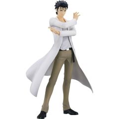 Steinsgate Pop Up Parade PVC Statue Rintaro Okabe 18 cm