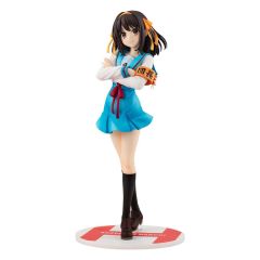 The Intuition of Haruhi Suzumiya PVC Statue 1/7 Light Novel Edition Haruhi Suzumiya 23 cm