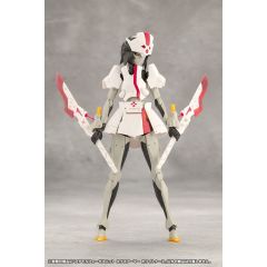 Unlimited Universe Megalomaria Model Kit Metamorphose Unit Exarmor White Nurse 16 cm