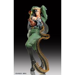 JoJo's Bizarre Adventure Part 2 : Battle Tendency Statue Legend PVC Statue Rudol von Stroheim 18 cm