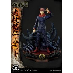 Jujutsu Kaisen Premium Masterline Series Statue Yuji Itadori 38 cm