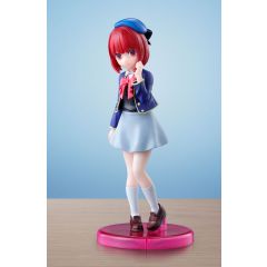 Oshi no Ko Adokenette PVC Statue Arima Kana 14 cm 