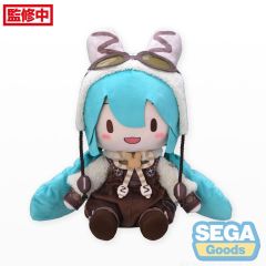 Character Vocal Series 01: Hatsune Miku Fuwa Petit Plush Figure Hatsune Miku Marshmallow Hot Cocoa Ver. LL 45 cm    