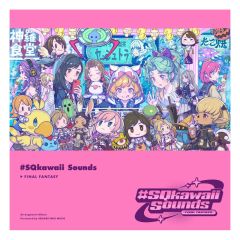 Final Fantasy Music-CD #SQkawaii Sounds (1 CD)